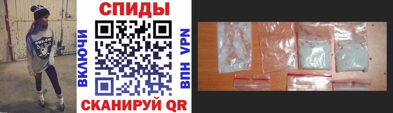 Amphetamine 98%  hydra ССЫЛКА  Темрюк 