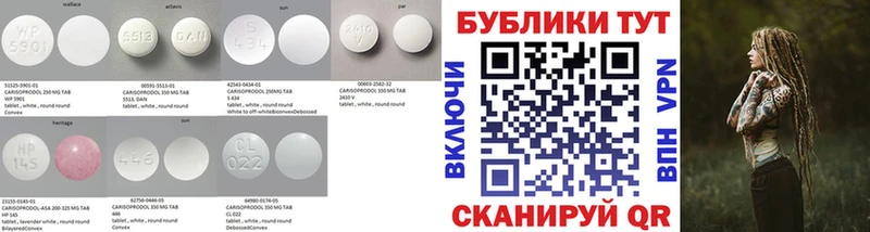 ЭКСТАЗИ Punisher  купить наркоту  Темрюк 