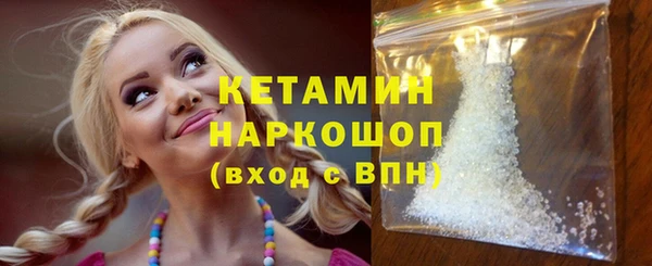 a pvp Арсеньев
