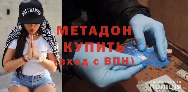a pvp Арсеньев