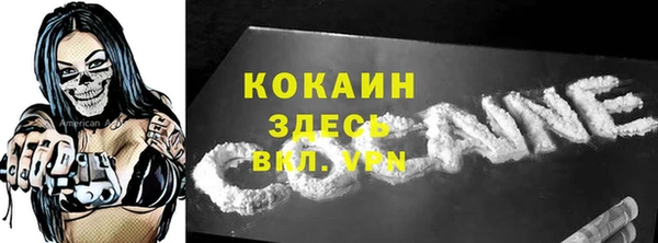 a pvp Арсеньев