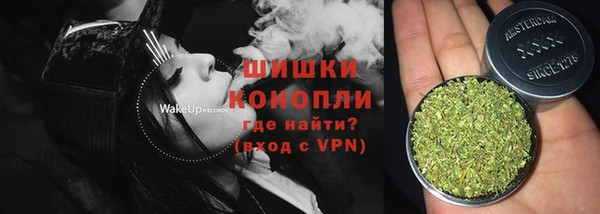 mdpv Армянск
