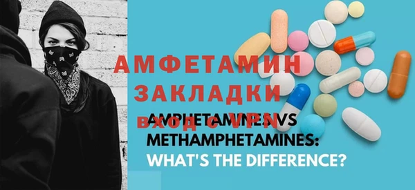 mdma Аркадак