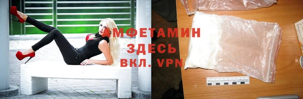 mdpv Армянск