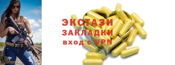 a pvp Арсеньев