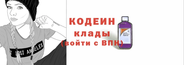mdpv Армянск
