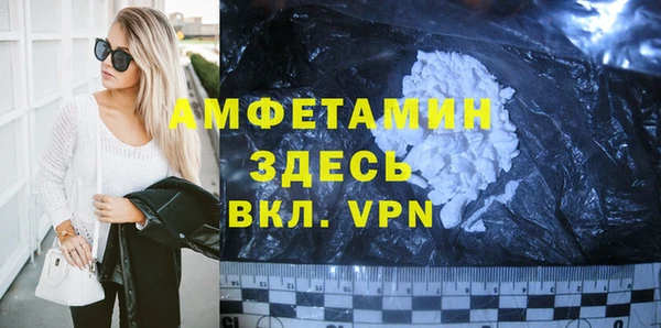 a pvp Арсеньев