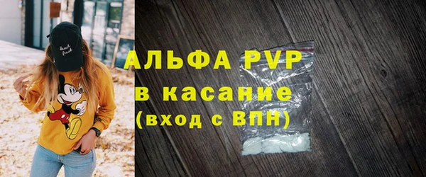 a pvp Арсеньев