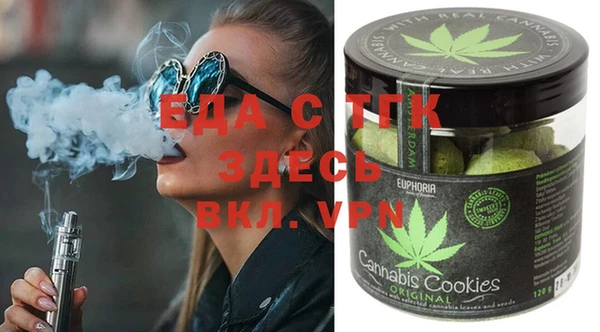 mdpv Армянск