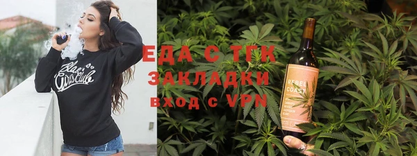 эйфоретик Инсар