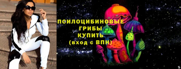 a pvp Арсеньев