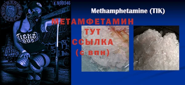 амф Карталы