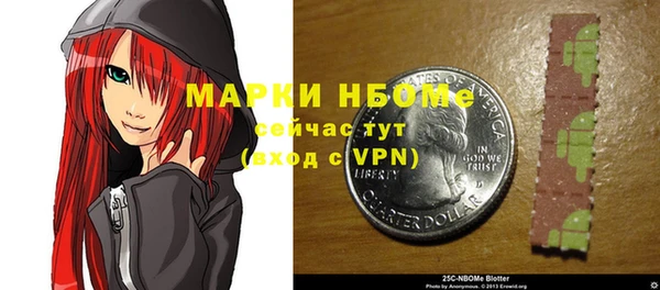 a pvp Арсеньев