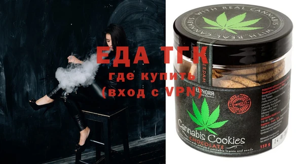 амфетамин Касимов