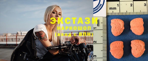 a pvp Арсеньев