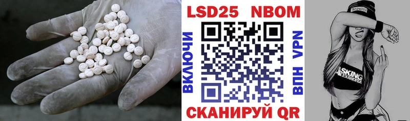 наркотики  Темрюк  Лсд 25 экстази кислота 