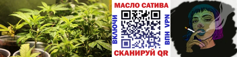 Дистиллят ТГК вейп с тгк  как найти закладки  Темрюк 